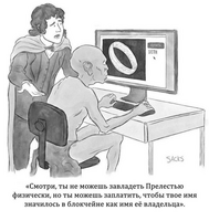 98488