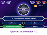 79809