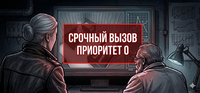 850366