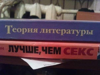 117697