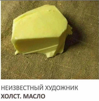 147799
