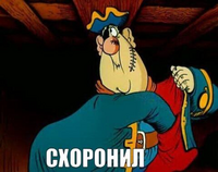 23835